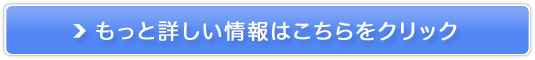 oTGbZX̔TCg
